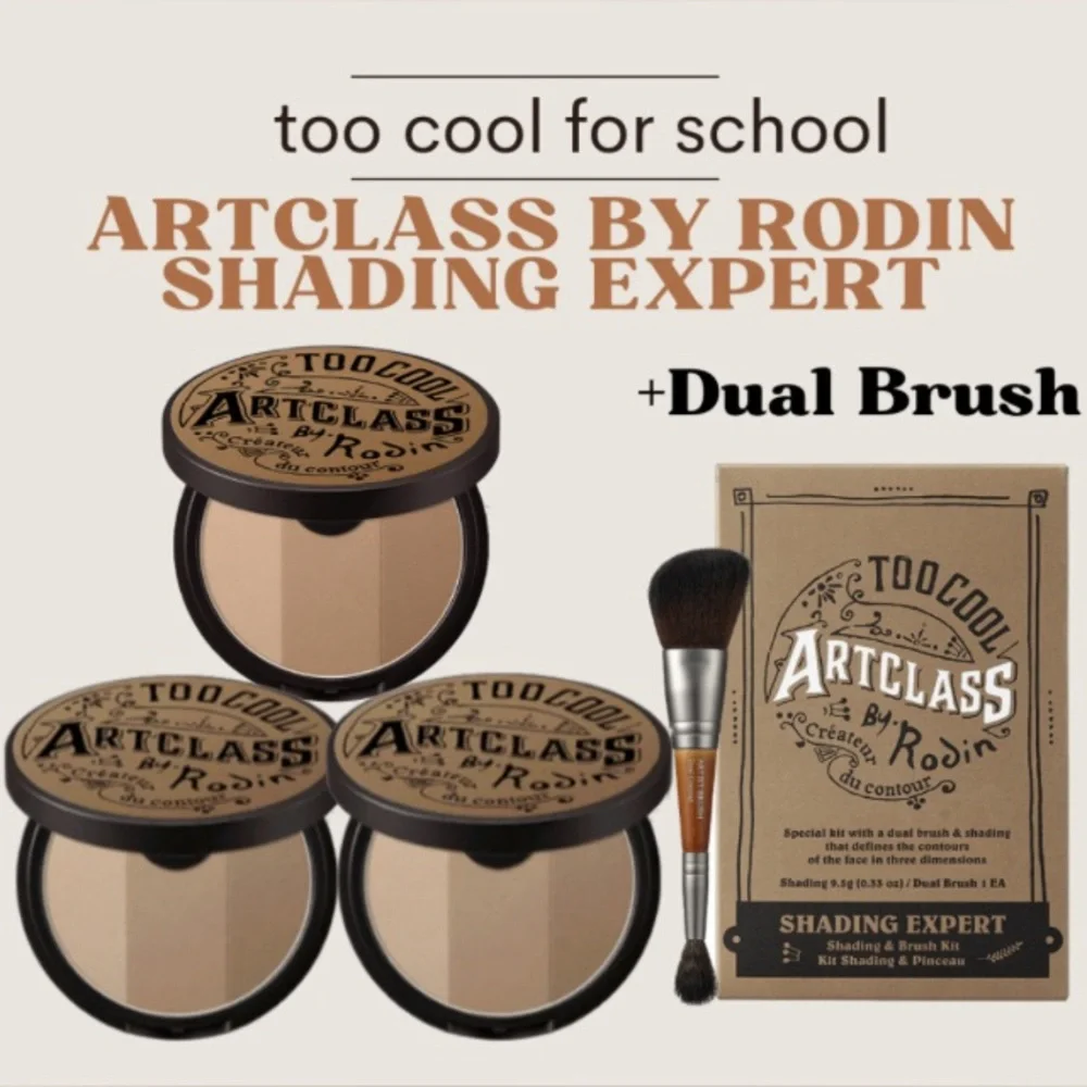 Too Cool For School- Modern Artclass By Rodin Shading Expert Set- Vegan, shadow